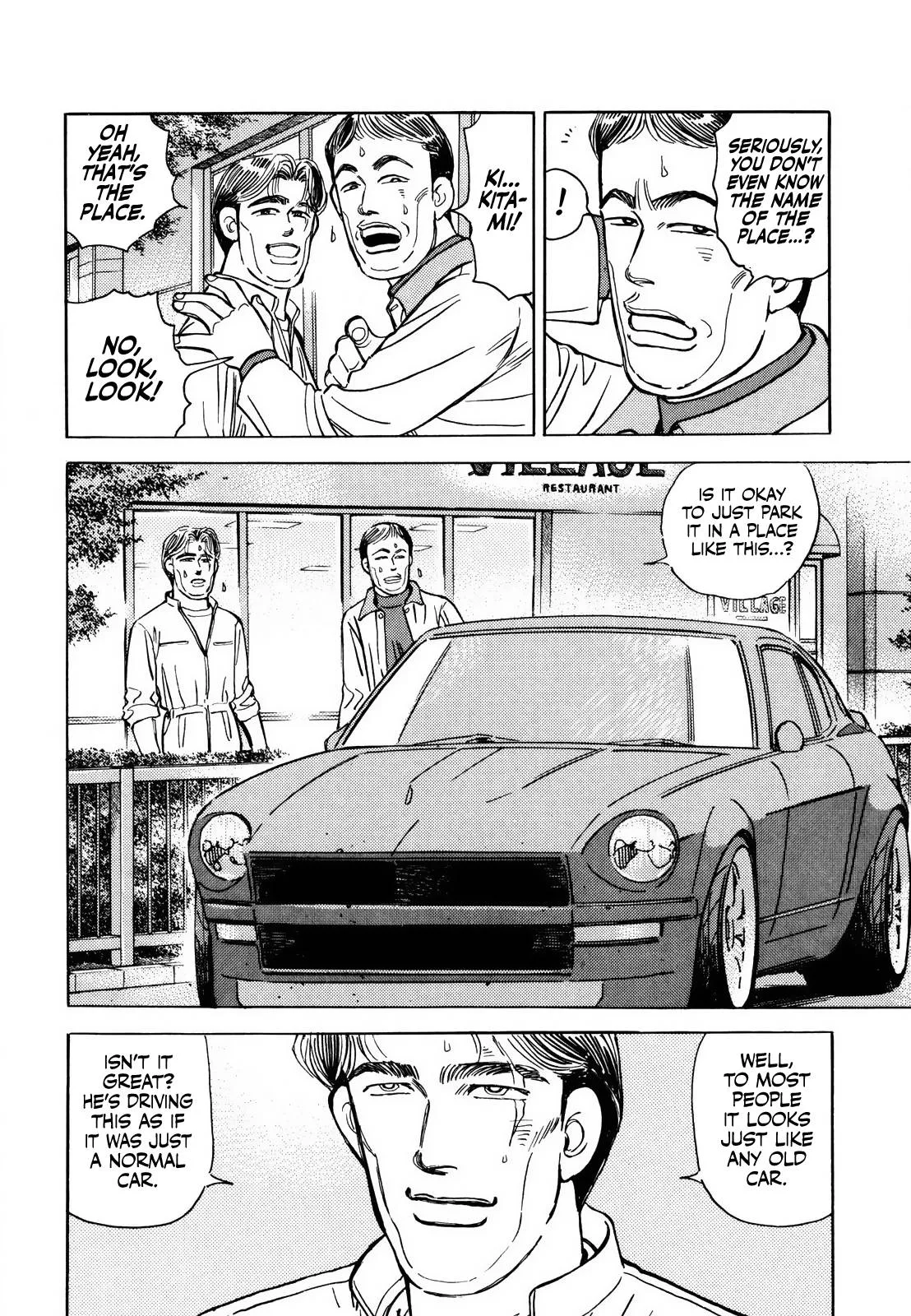 Wangan Midnight Chapter 166 page 4