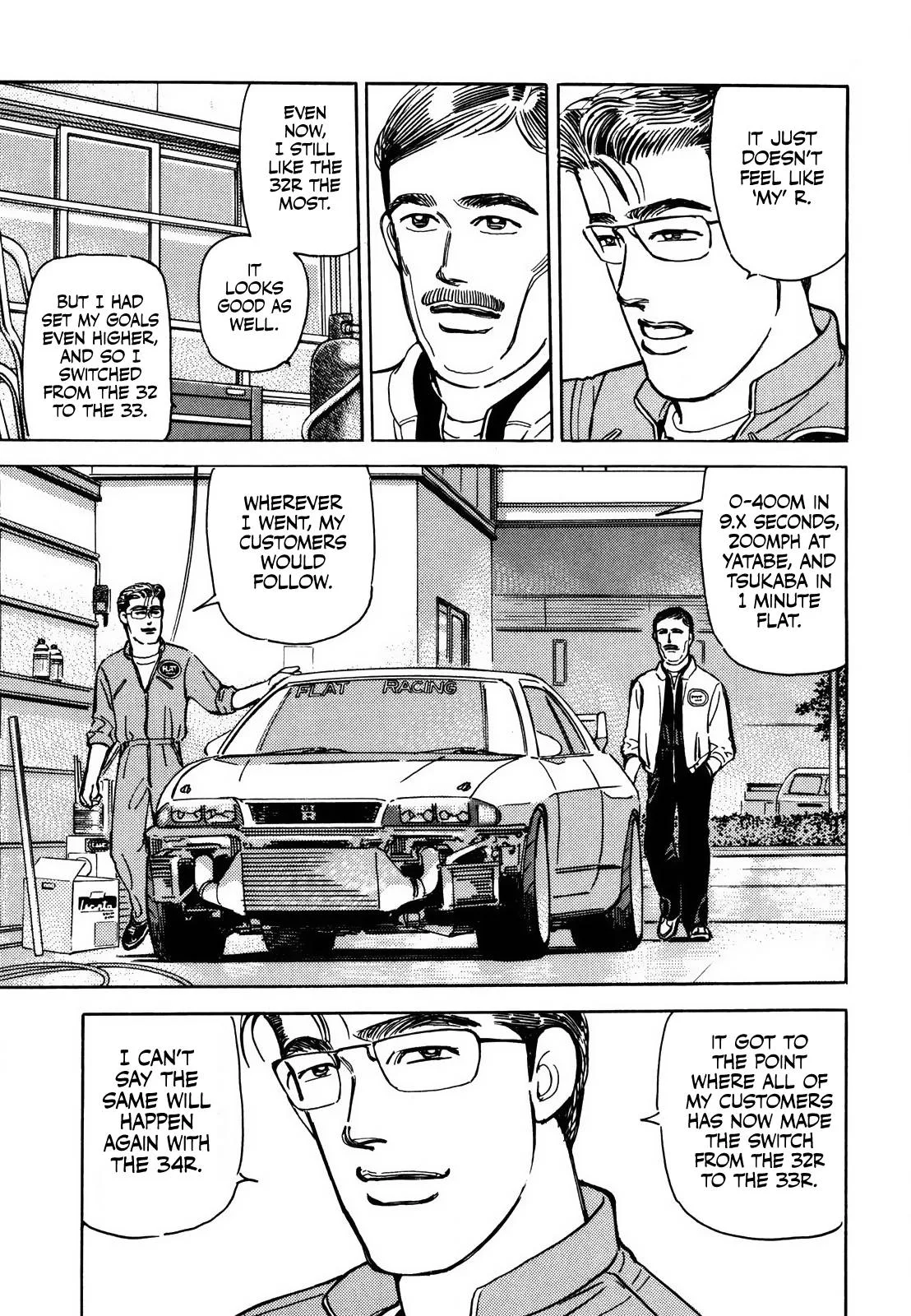 Wangan Midnight Chapter 166 page 15