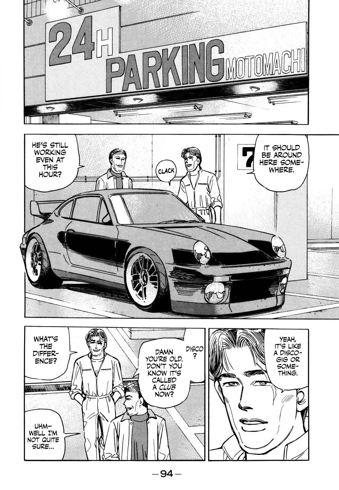 Wangan Midnight Chapter 166 page 2