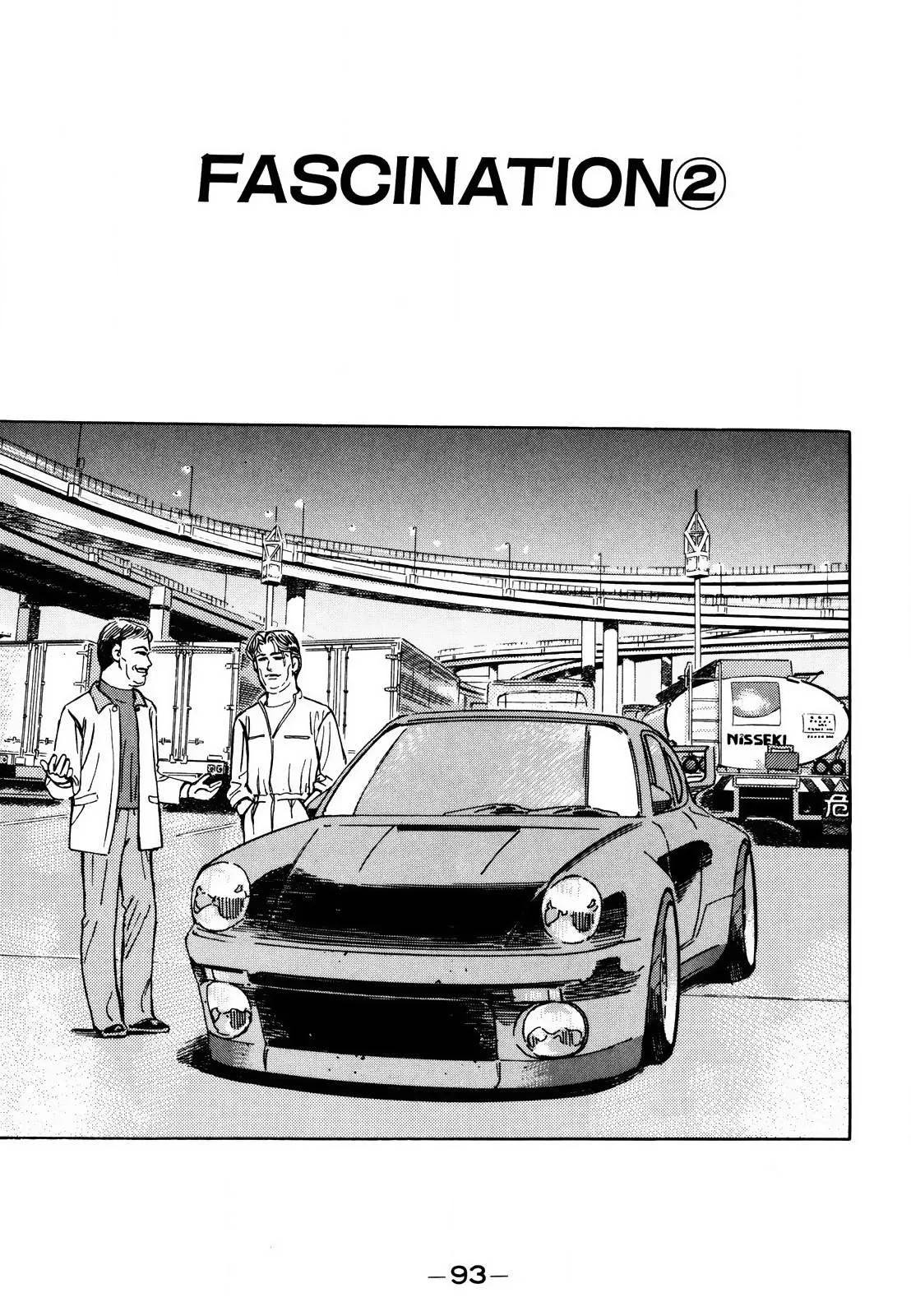 Wangan Midnight Chapter 166 page 1
