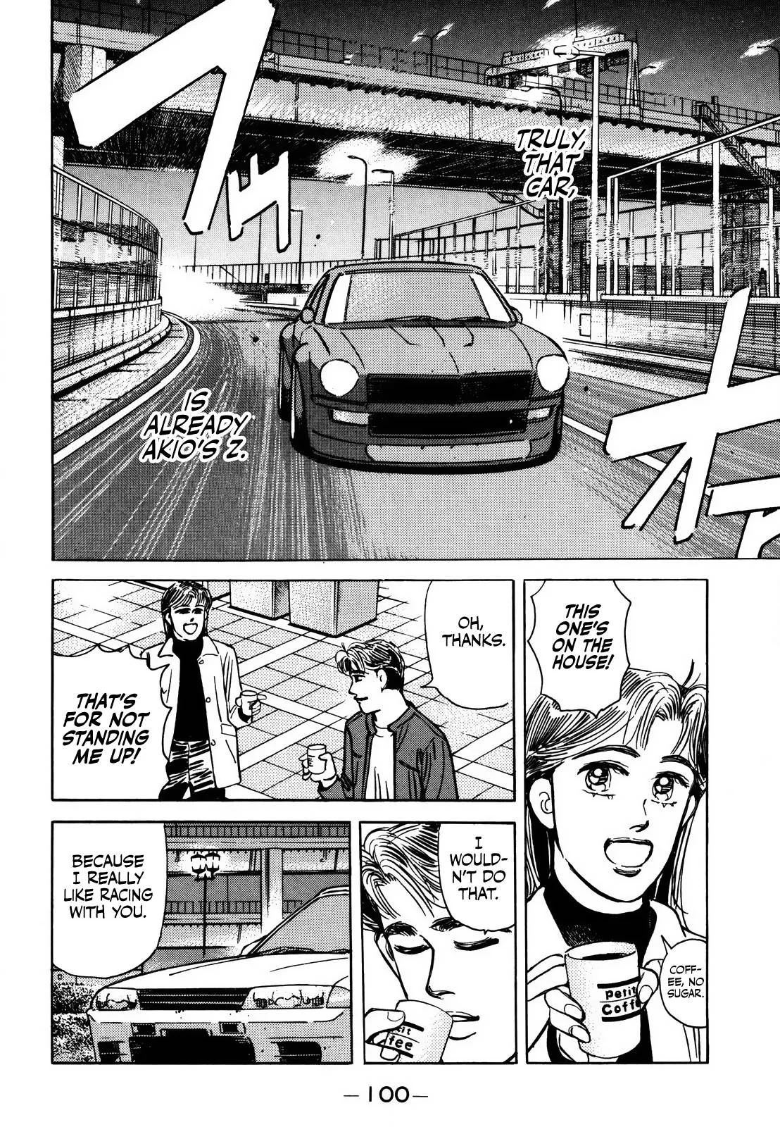 Wangan Midnight Chapter 166 page 8