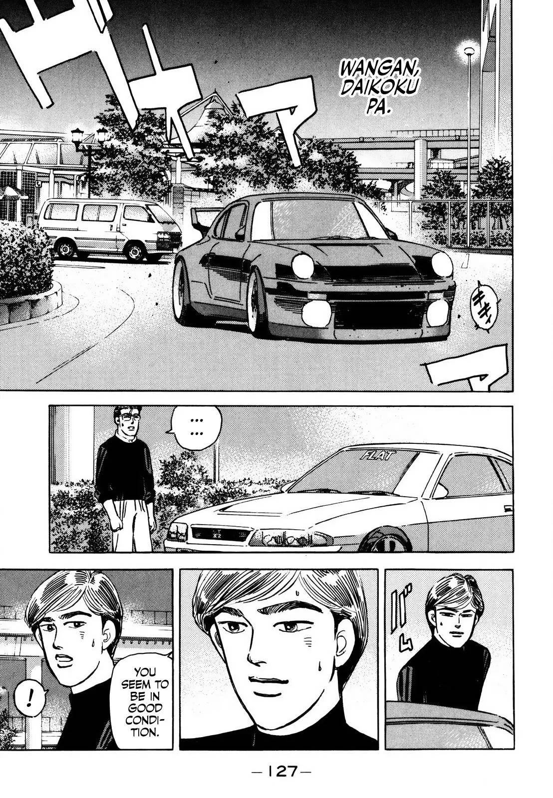Wangan Midnight Chapter 167 page 17