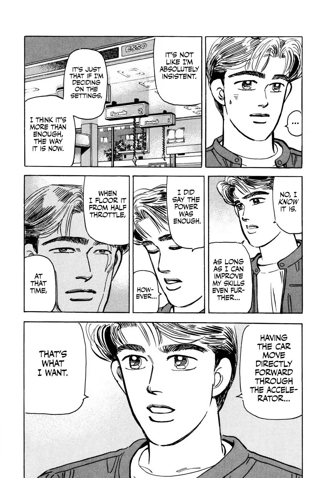 Wangan Midnight Chapter 167 page 16
