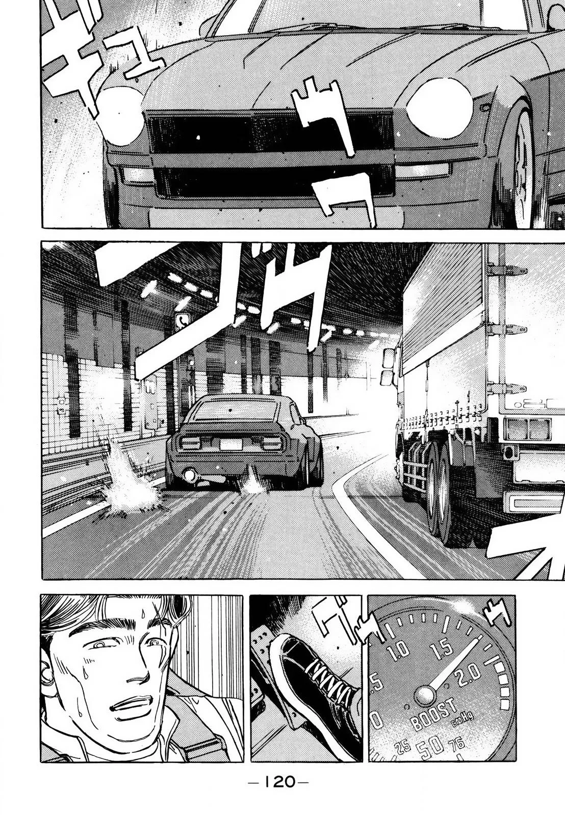 Wangan Midnight Chapter 167 page 10