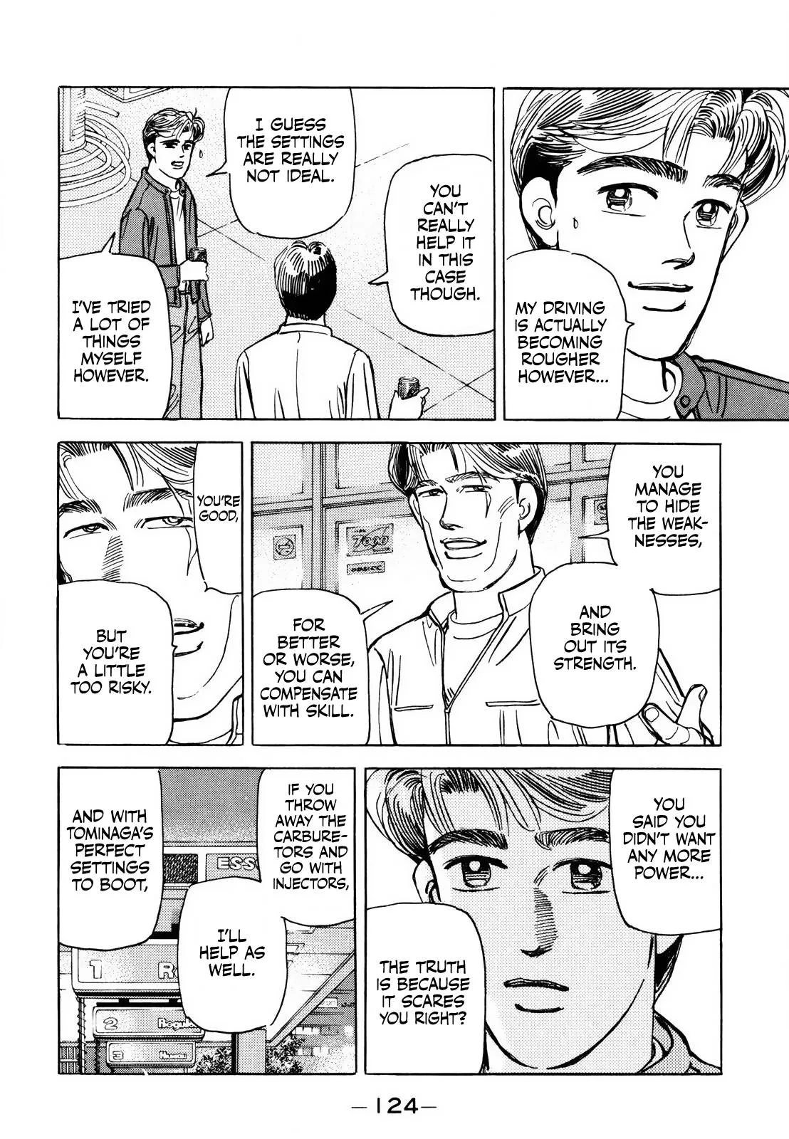 Wangan Midnight Chapter 167 page 14