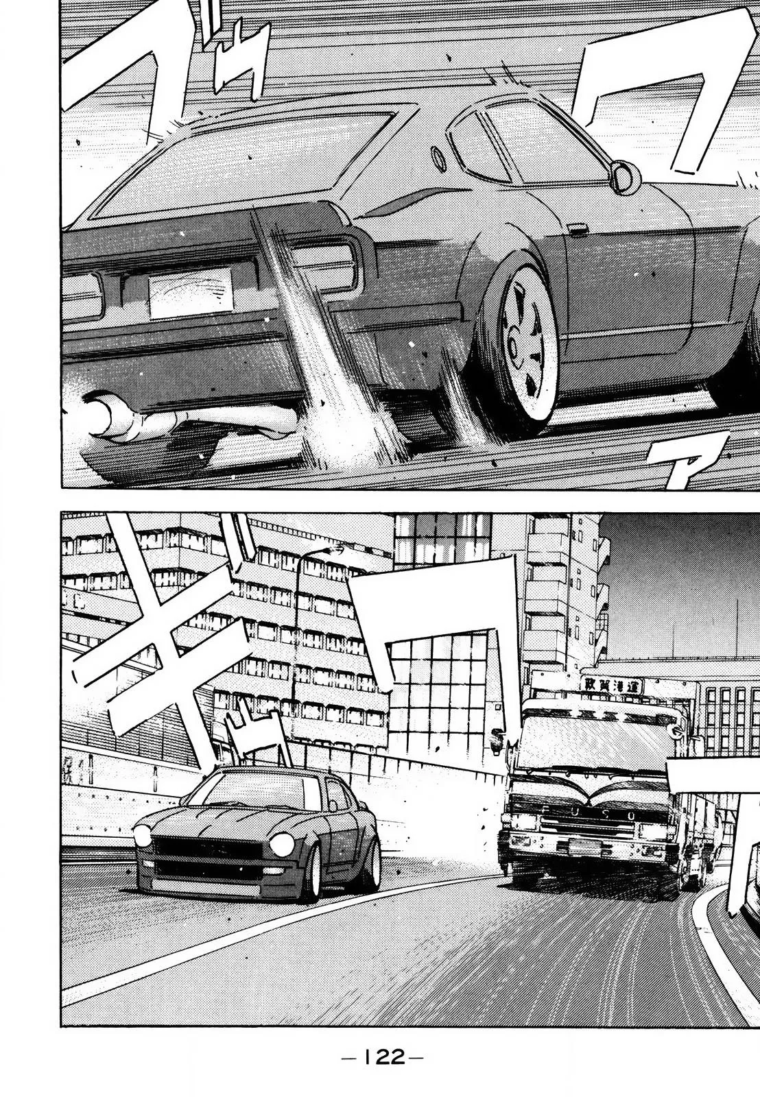 Wangan Midnight Chapter 167 page 12