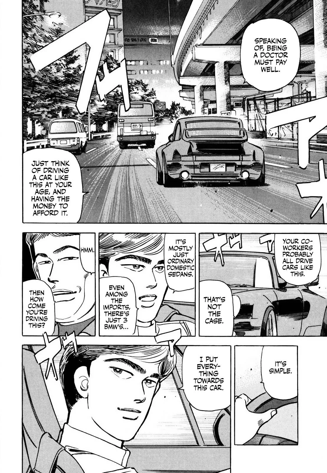 Wangan Midnight Chapter 167 page 4