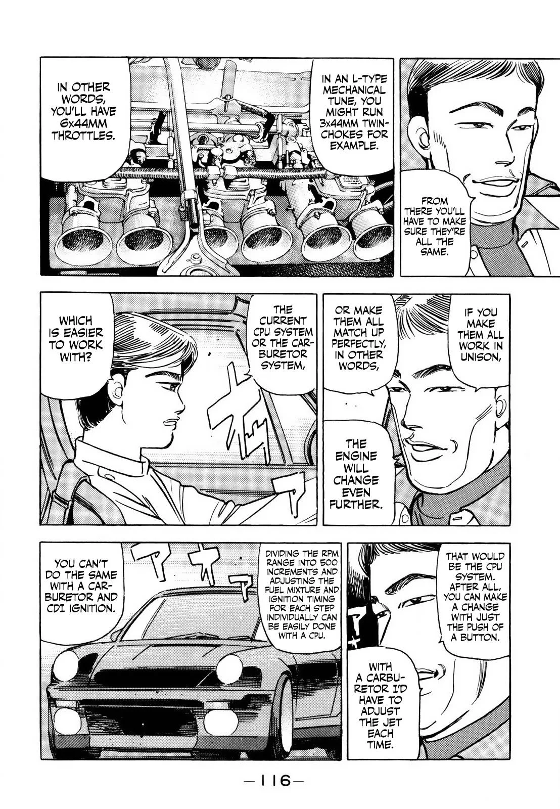 Wangan Midnight Chapter 167 page 6