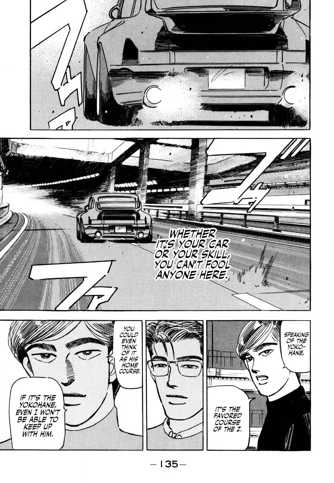 Wangan Midnight Chapter 168 page 7