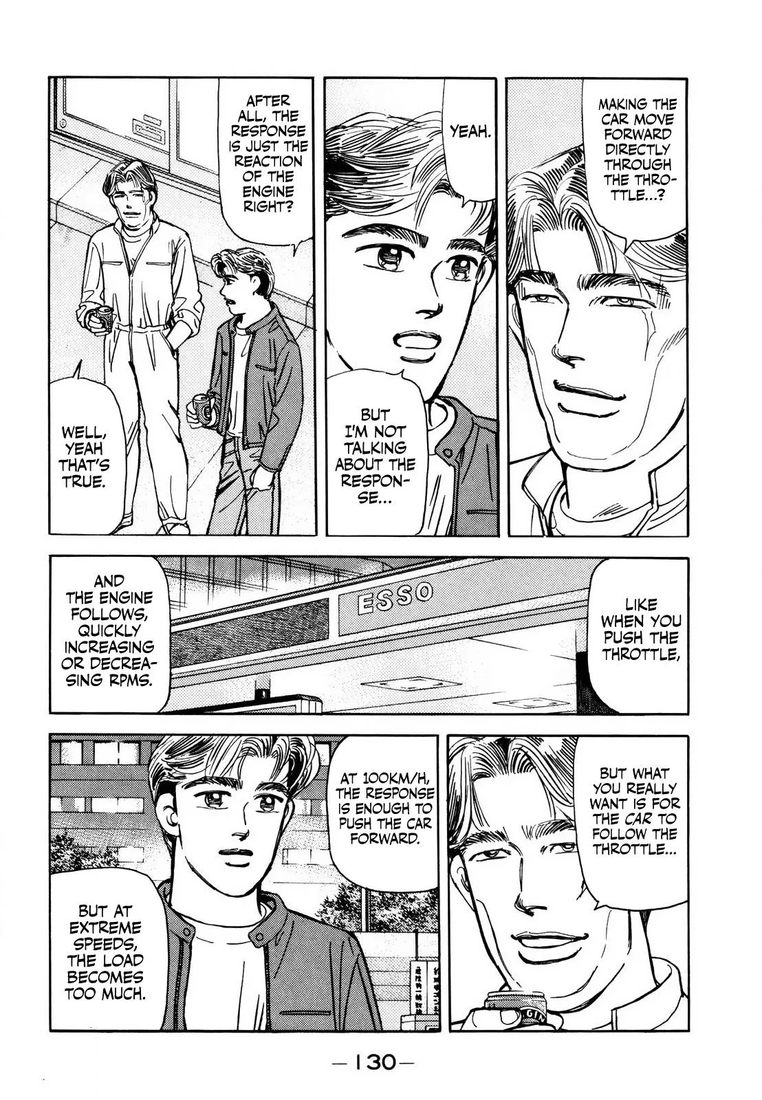 Wangan Midnight Chapter 168 page 2