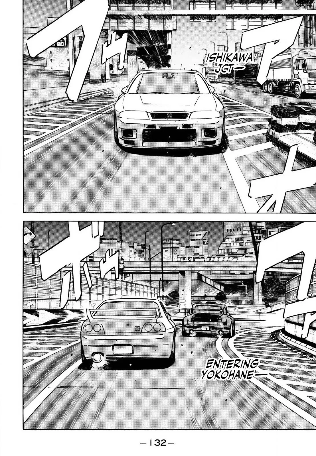 Wangan Midnight Chapter 168 page 4
