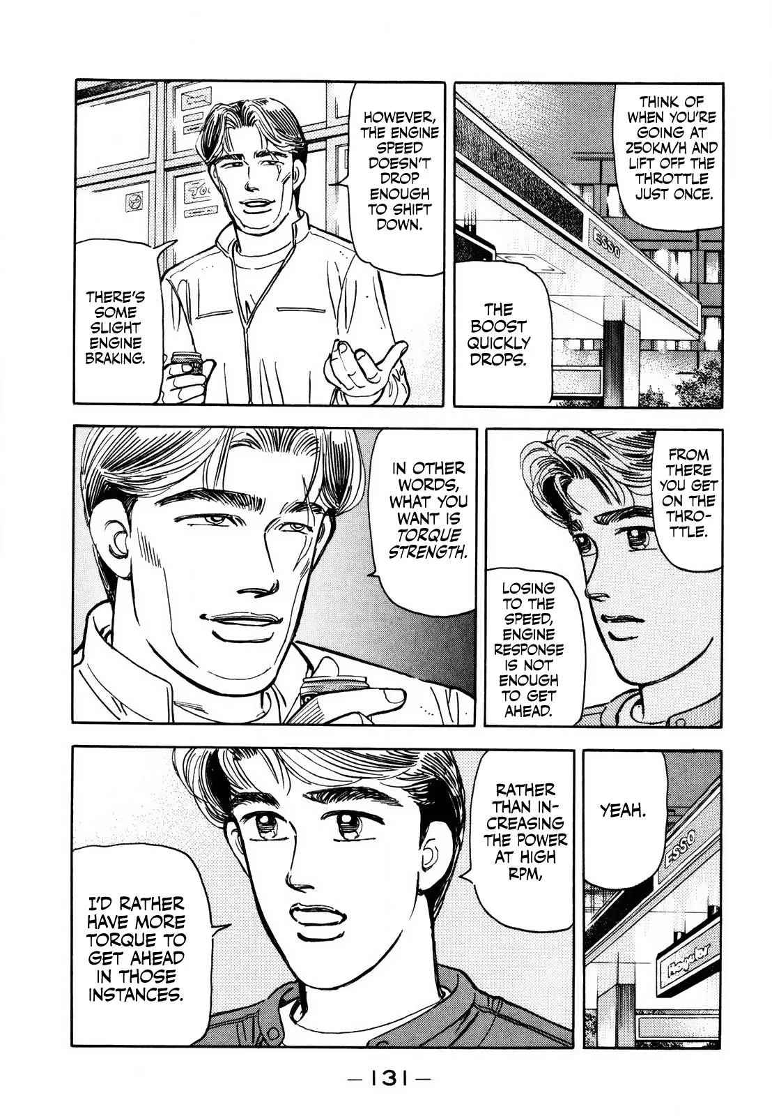 Wangan Midnight Chapter 168 page 3