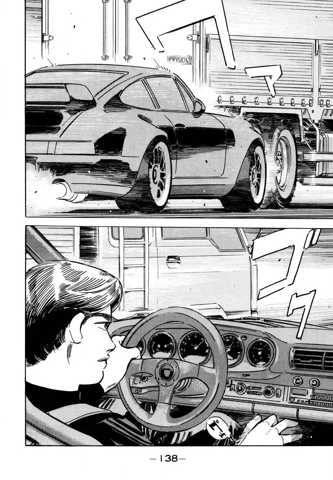 Wangan Midnight Chapter 168 page 10
