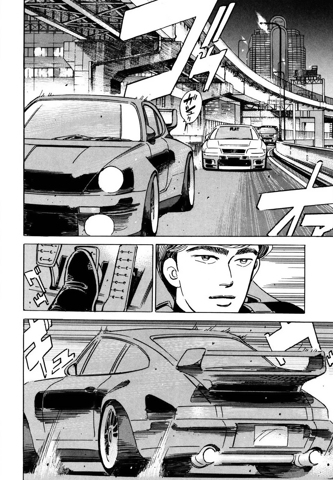 Wangan Midnight Chapter 168 page 8
