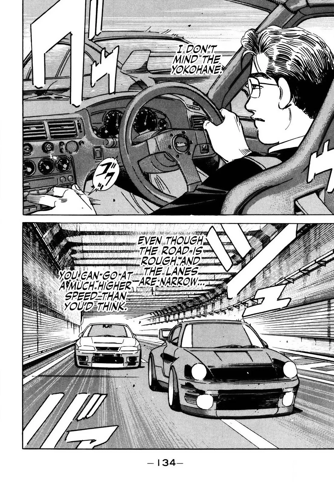 Wangan Midnight Chapter 168 page 6