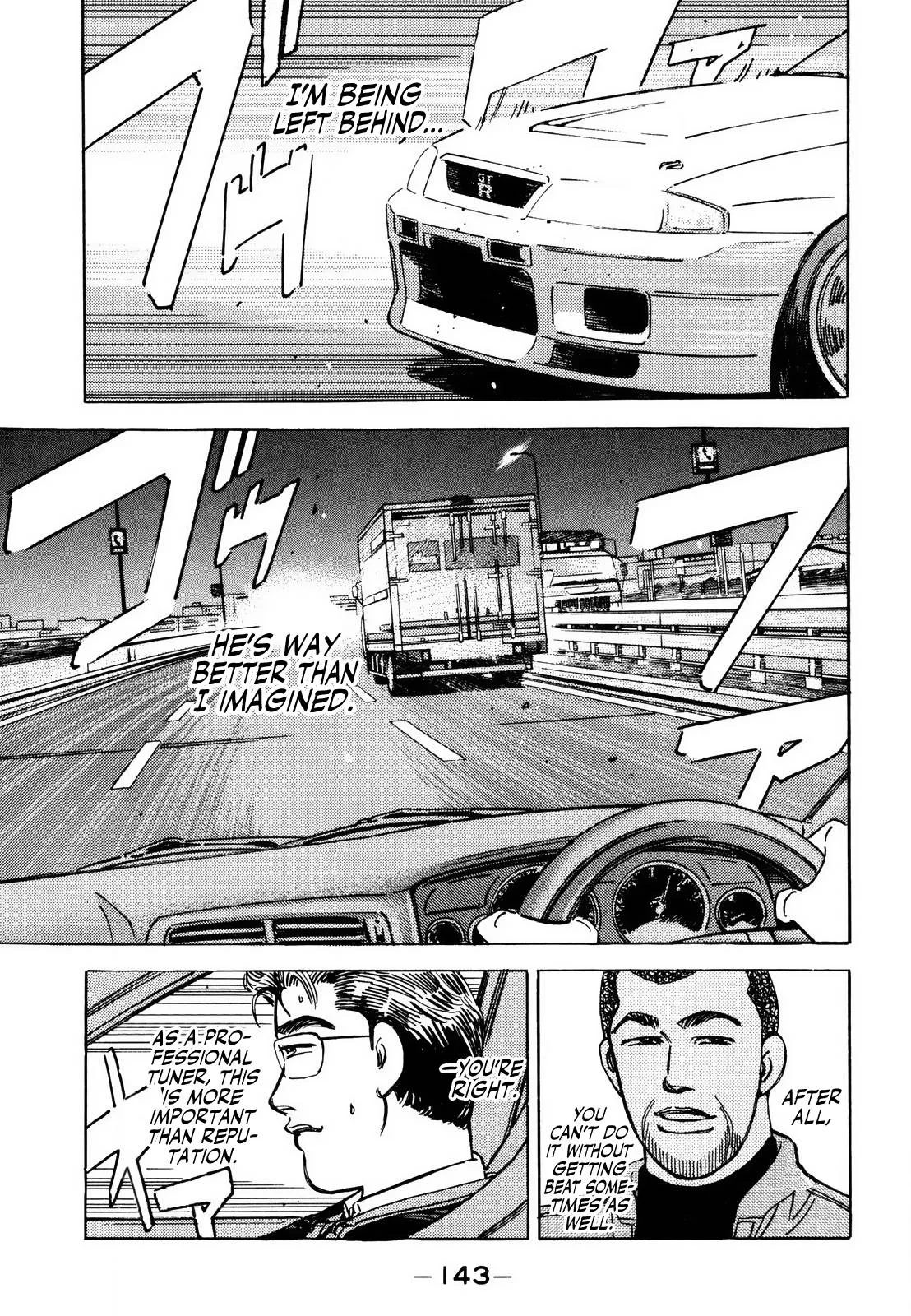 Wangan Midnight Chapter 168 page 15