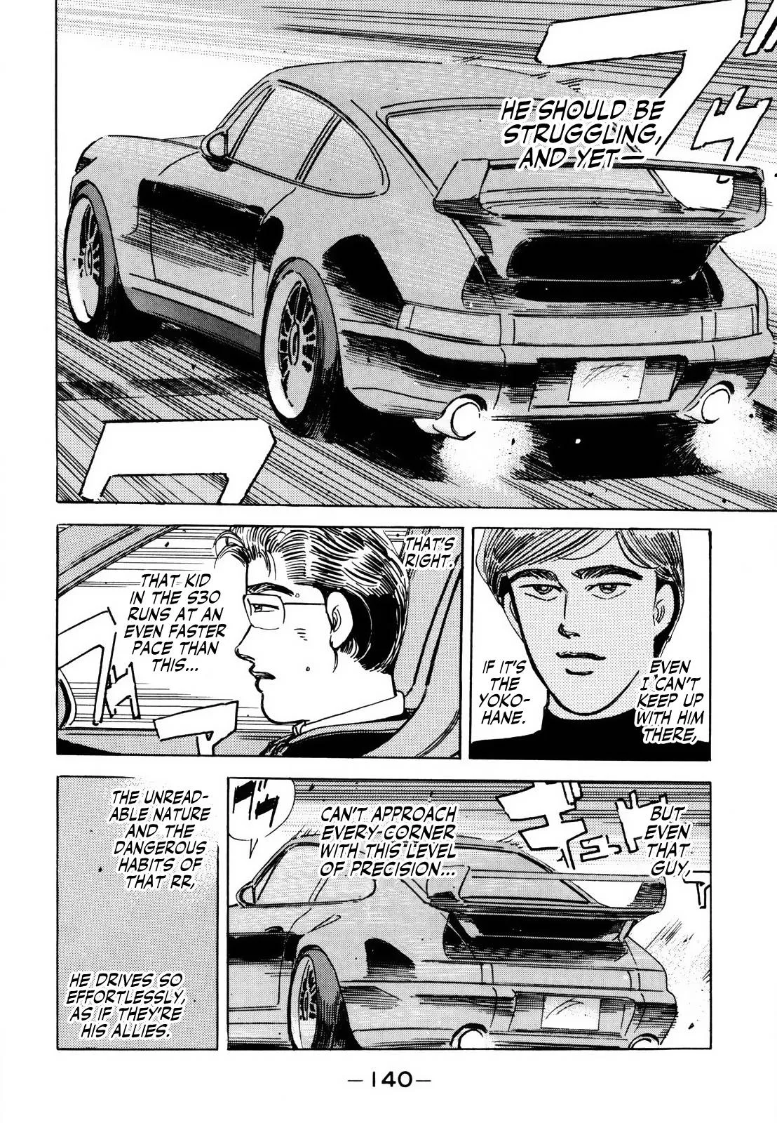 Wangan Midnight Chapter 168 page 12