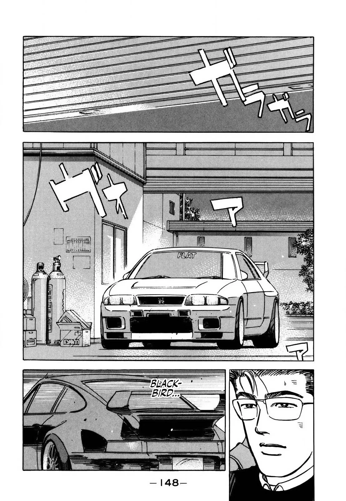 Wangan Midnight Chapter 169 page 3