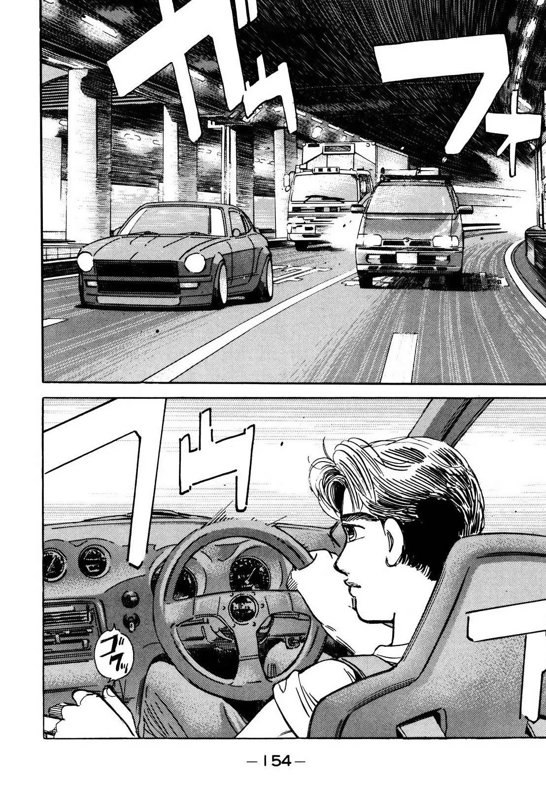 Wangan Midnight Chapter 169 page 9