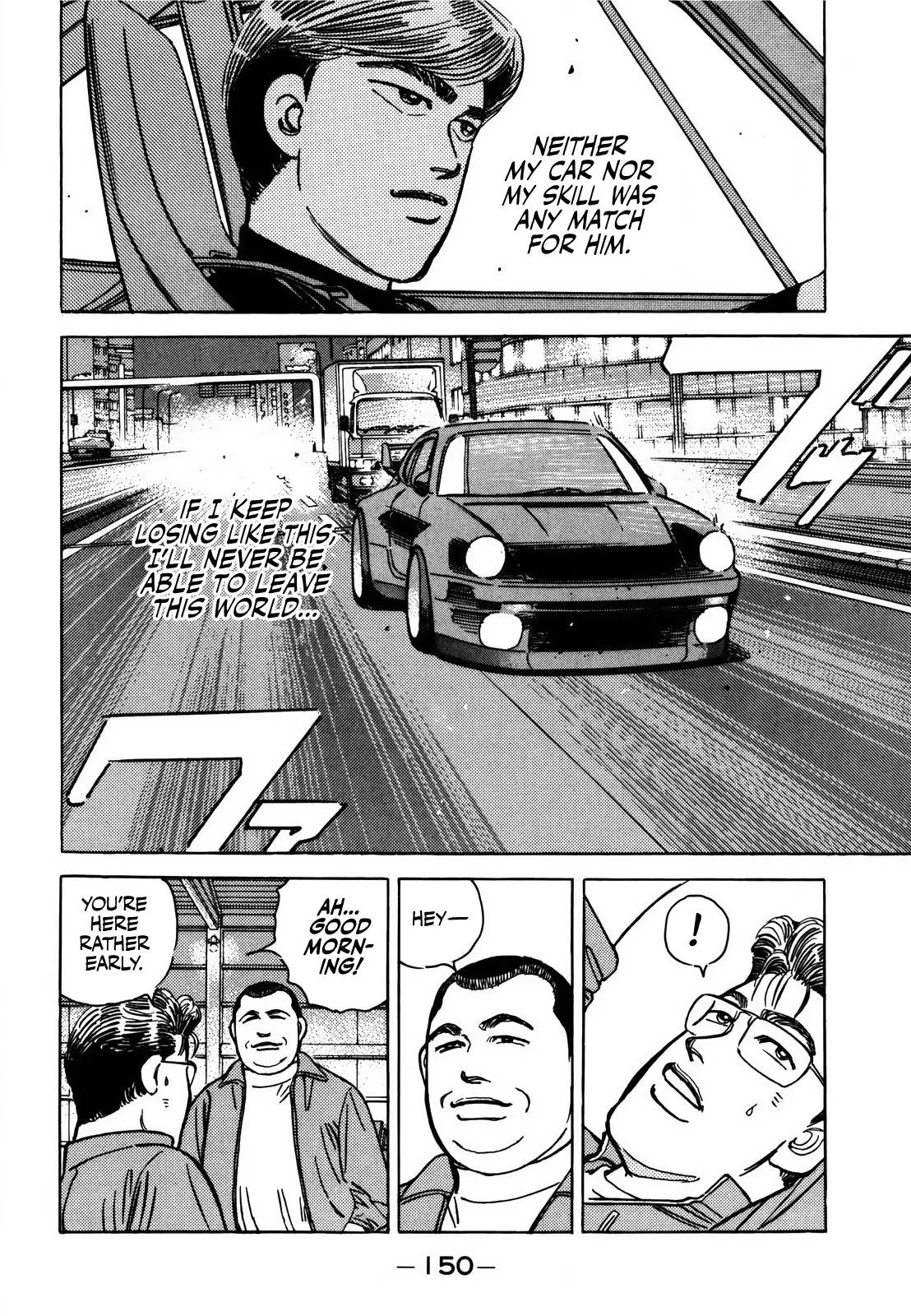 Wangan Midnight Chapter 169 page 5