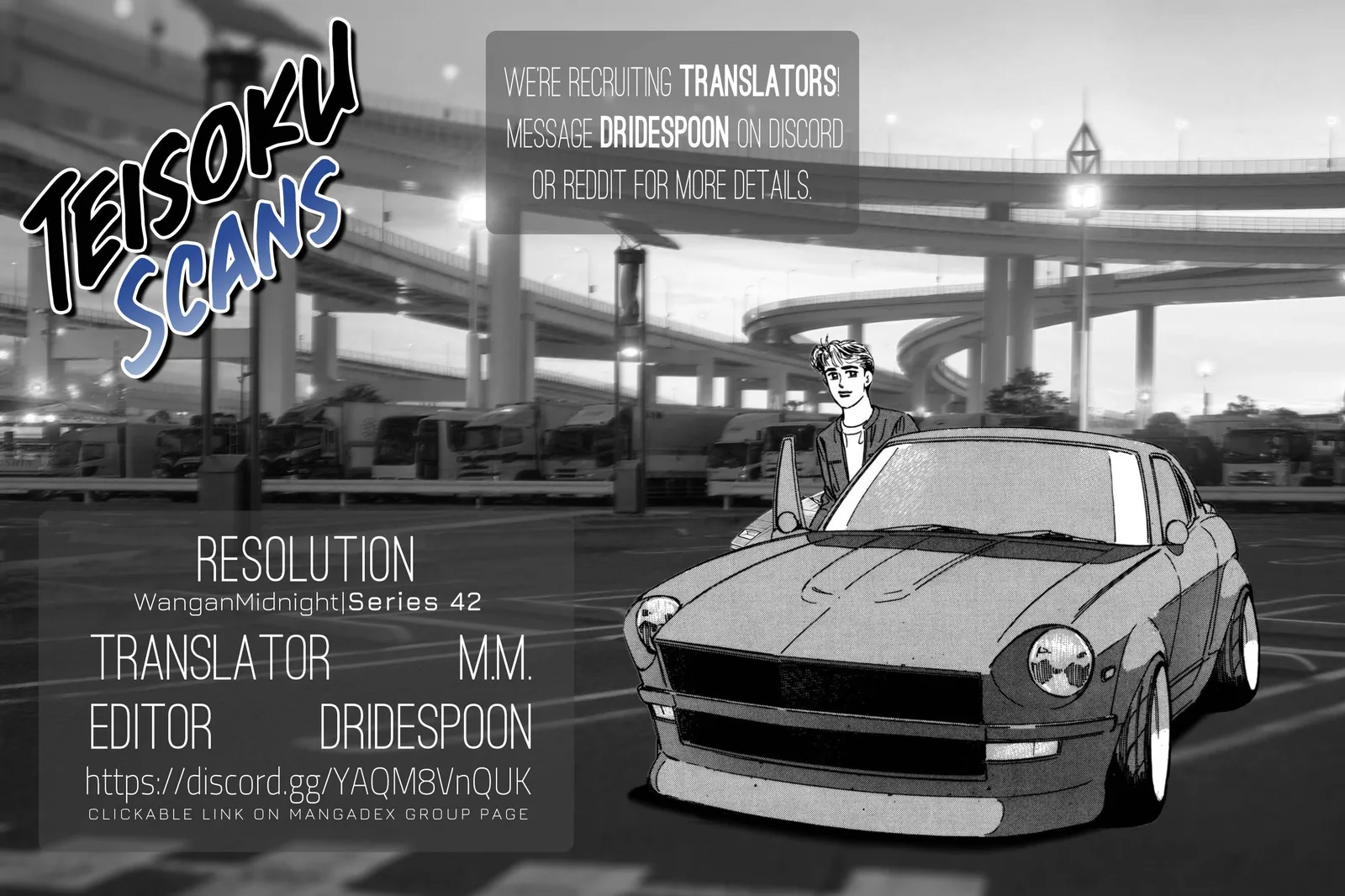 Wangan Midnight Chapter 169 page 1