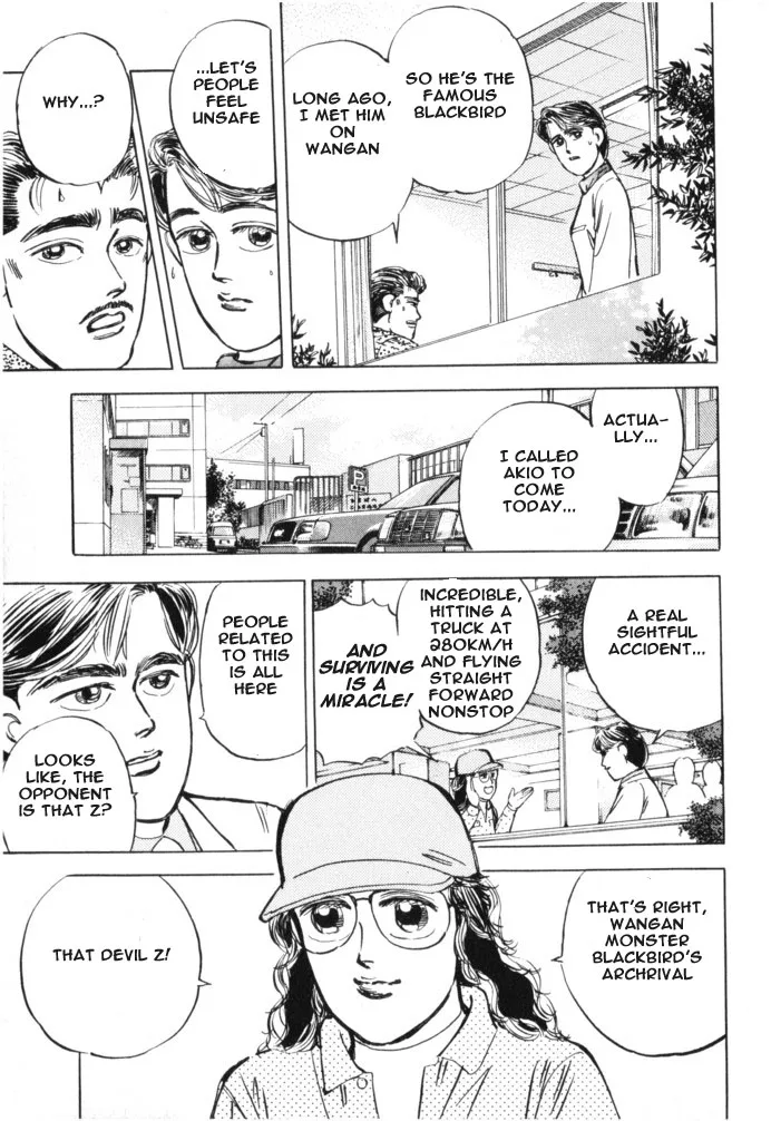 Wangan Midnight Chapter 17 page 11