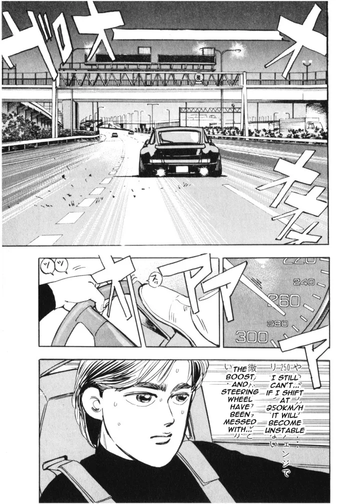 Wangan Midnight Chapter 17 page 19