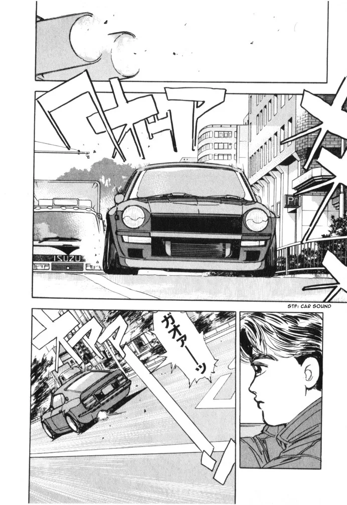 Wangan Midnight Chapter 17 page 12