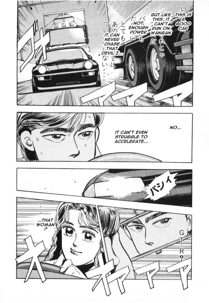 Wangan Midnight Chapter 17 page 20