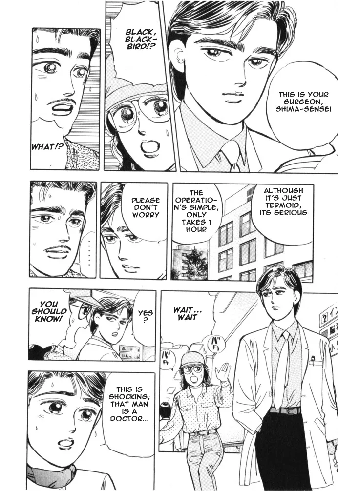 Wangan Midnight Chapter 17 page 10