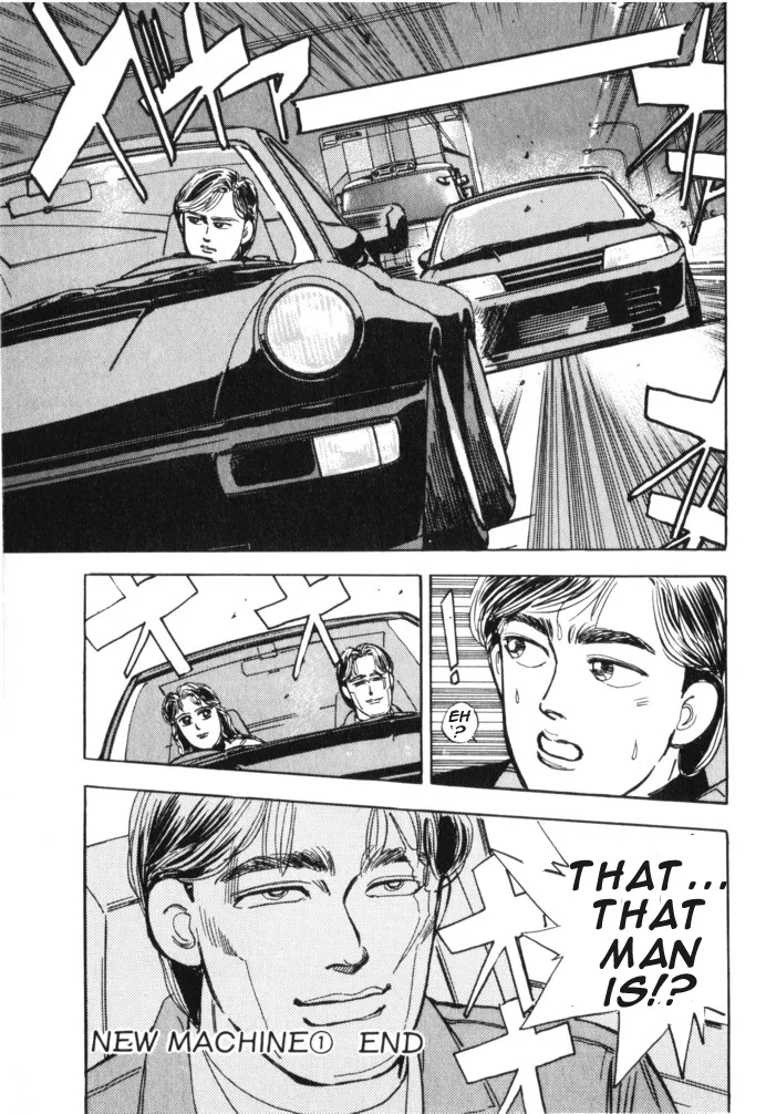 Wangan Midnight Chapter 17 page 21