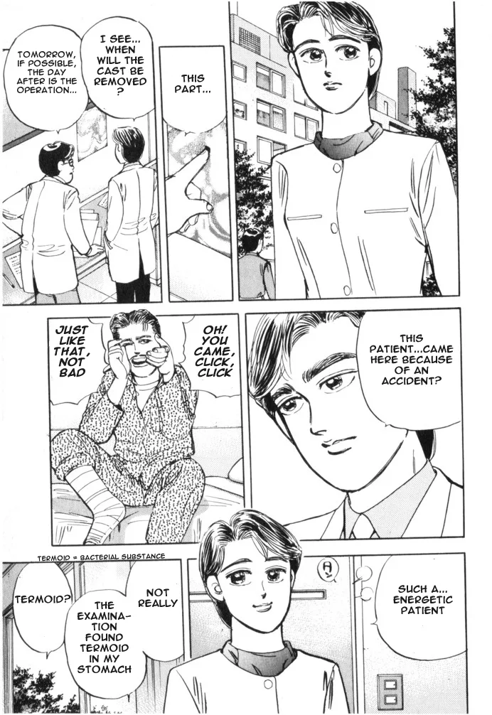 Wangan Midnight Chapter 17 page 7