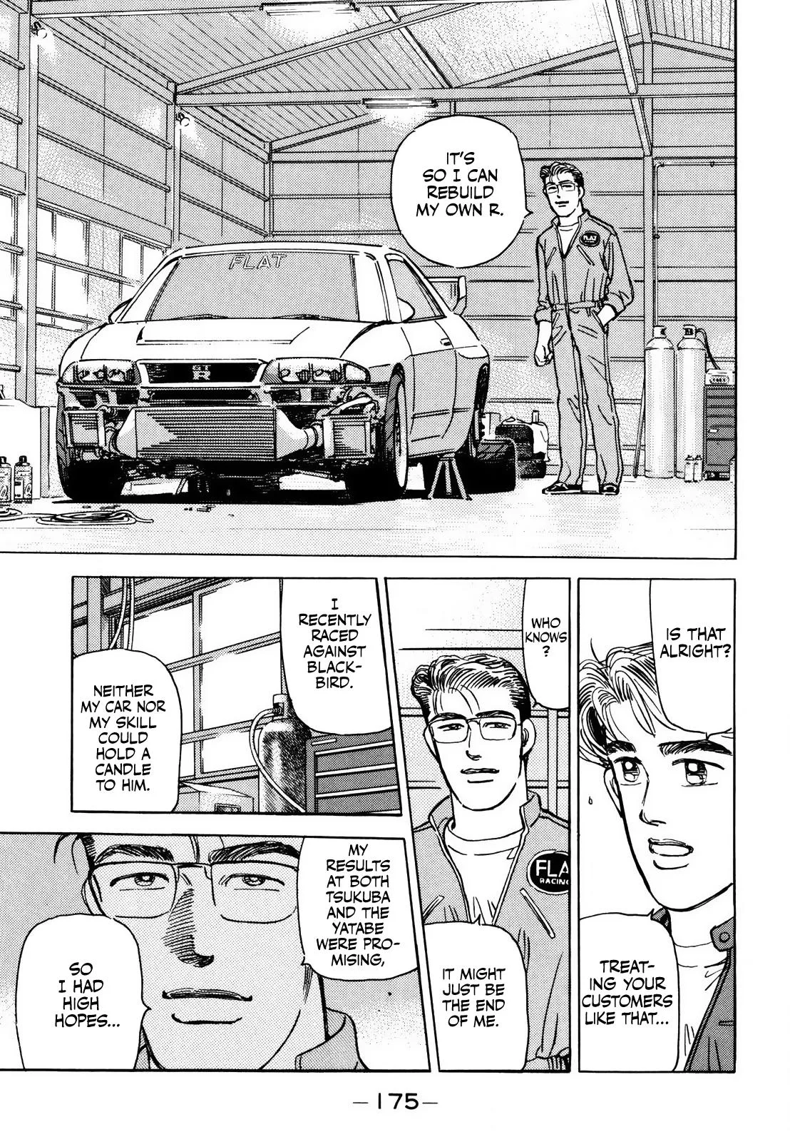 Wangan Midnight Chapter 170 page 11