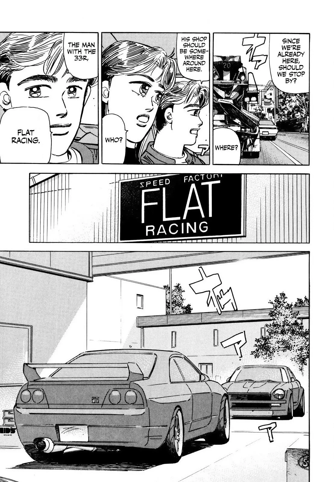 Wangan Midnight Chapter 170 page 5