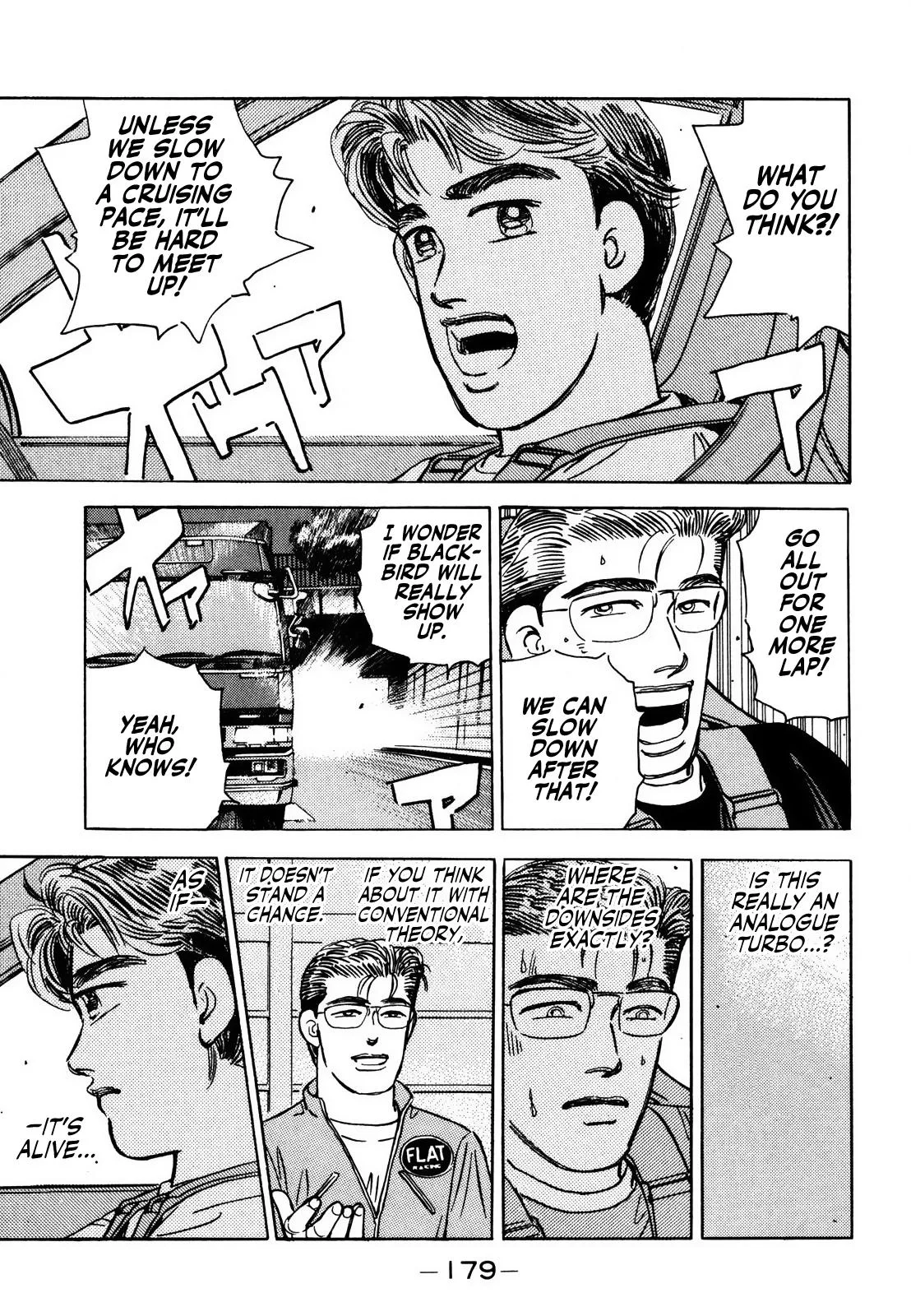 Wangan Midnight Chapter 170 page 15