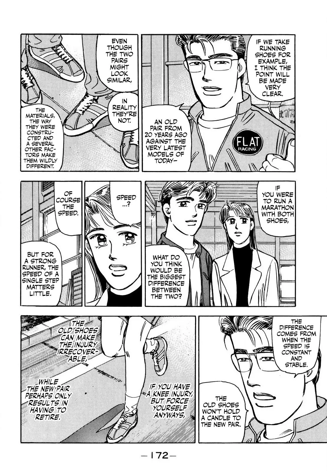 Wangan Midnight Chapter 170 page 8