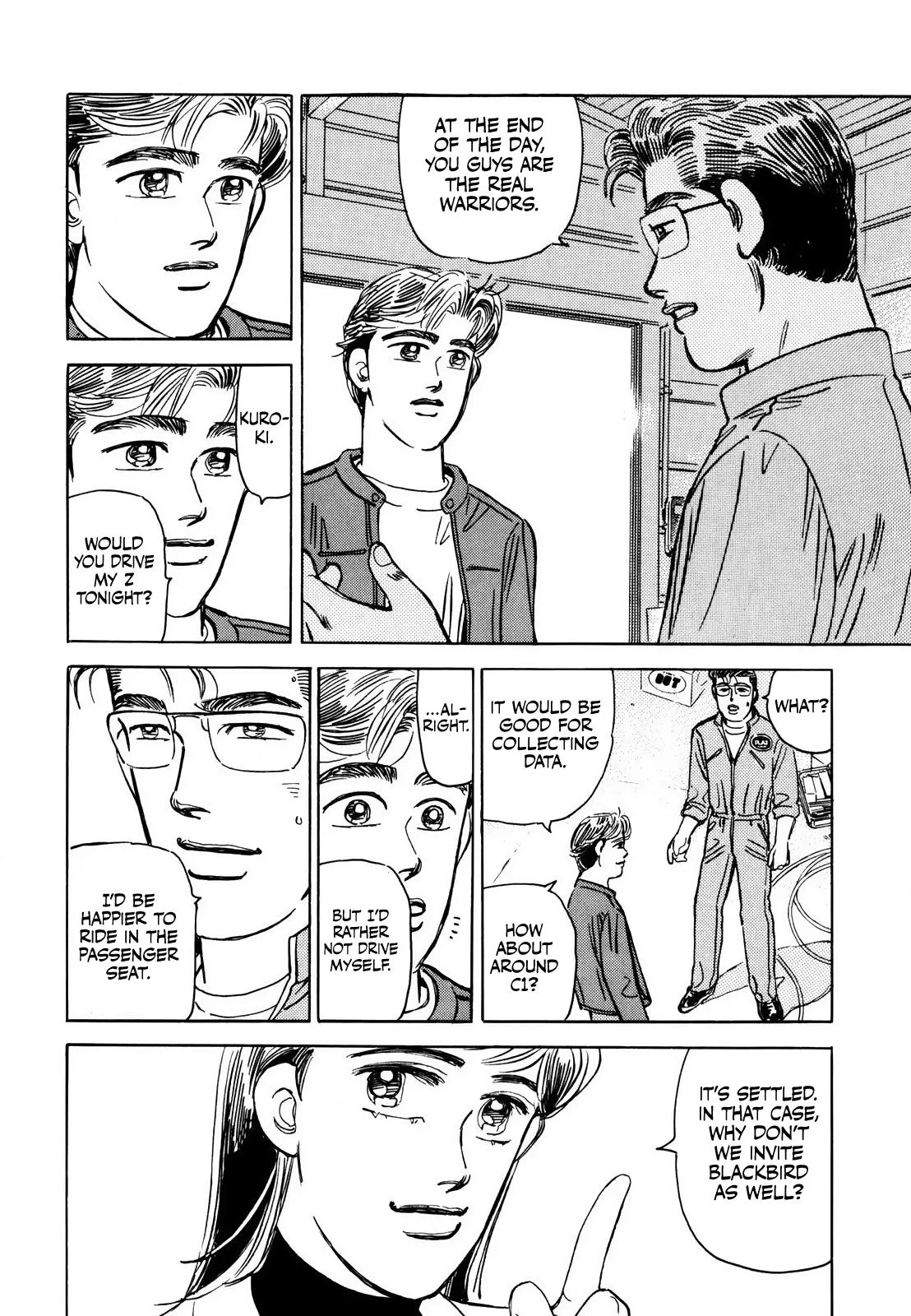 Wangan Midnight Chapter 170 page 12