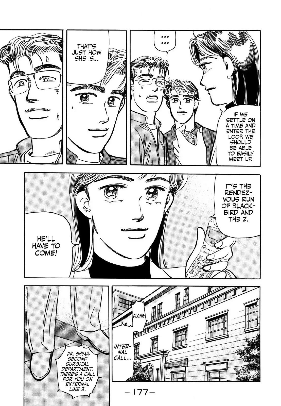 Wangan Midnight Chapter 170 page 13