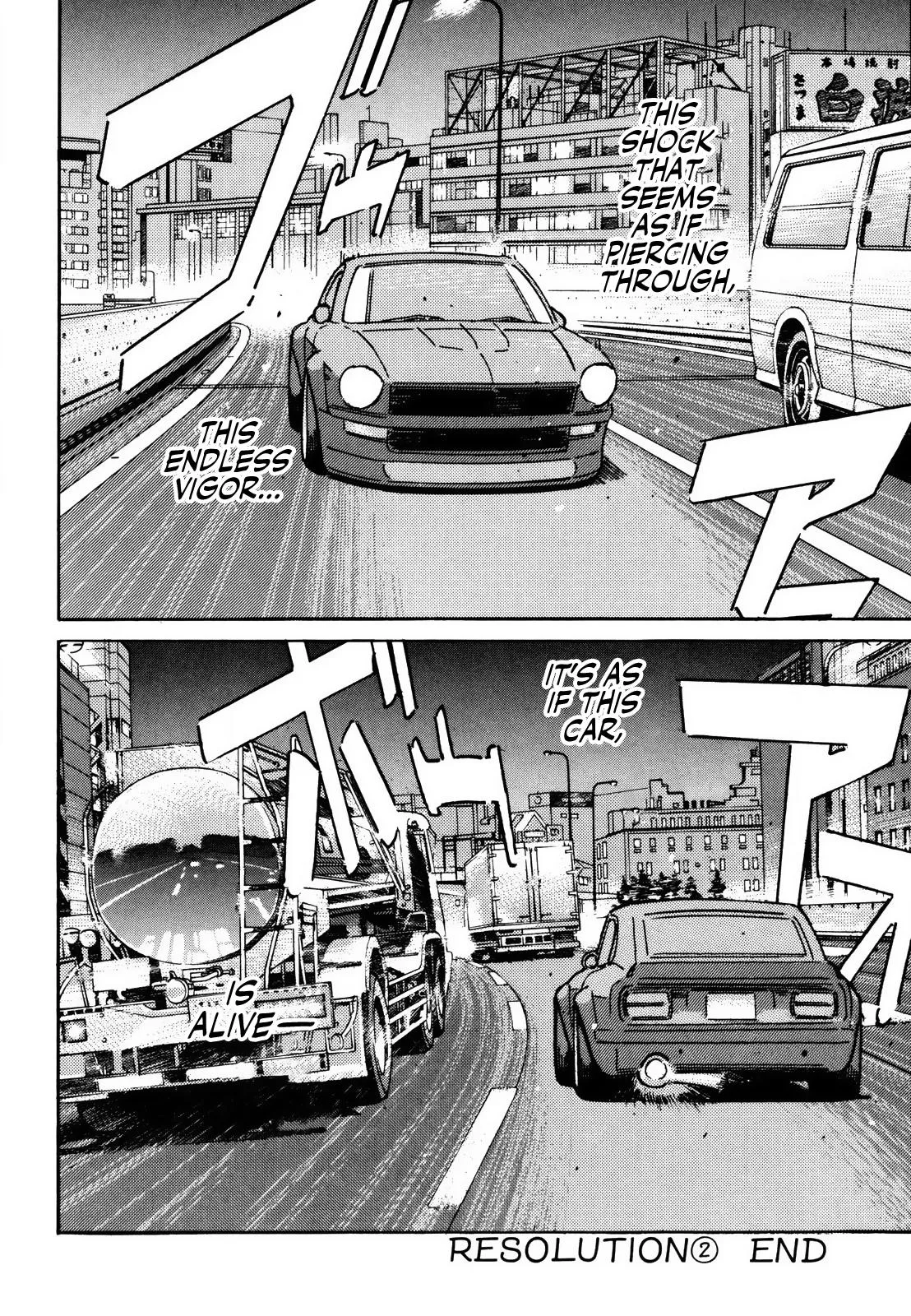 Wangan Midnight Chapter 170 page 16