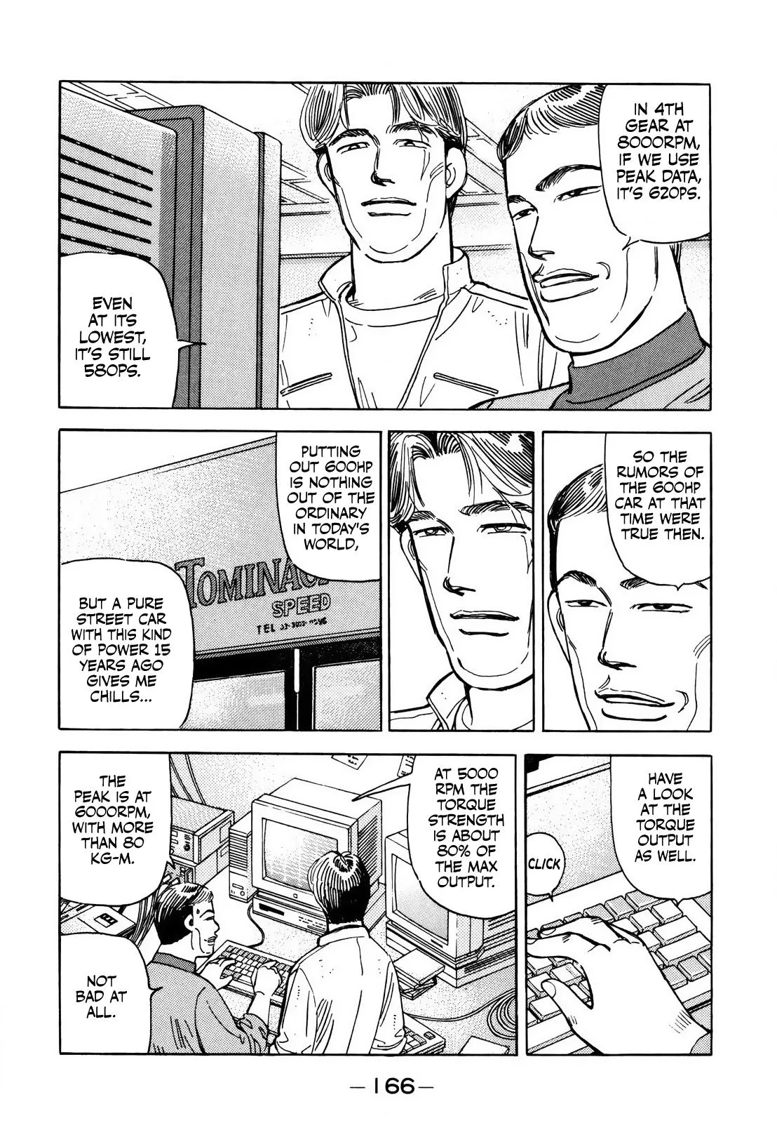 Wangan Midnight Chapter 170 page 2
