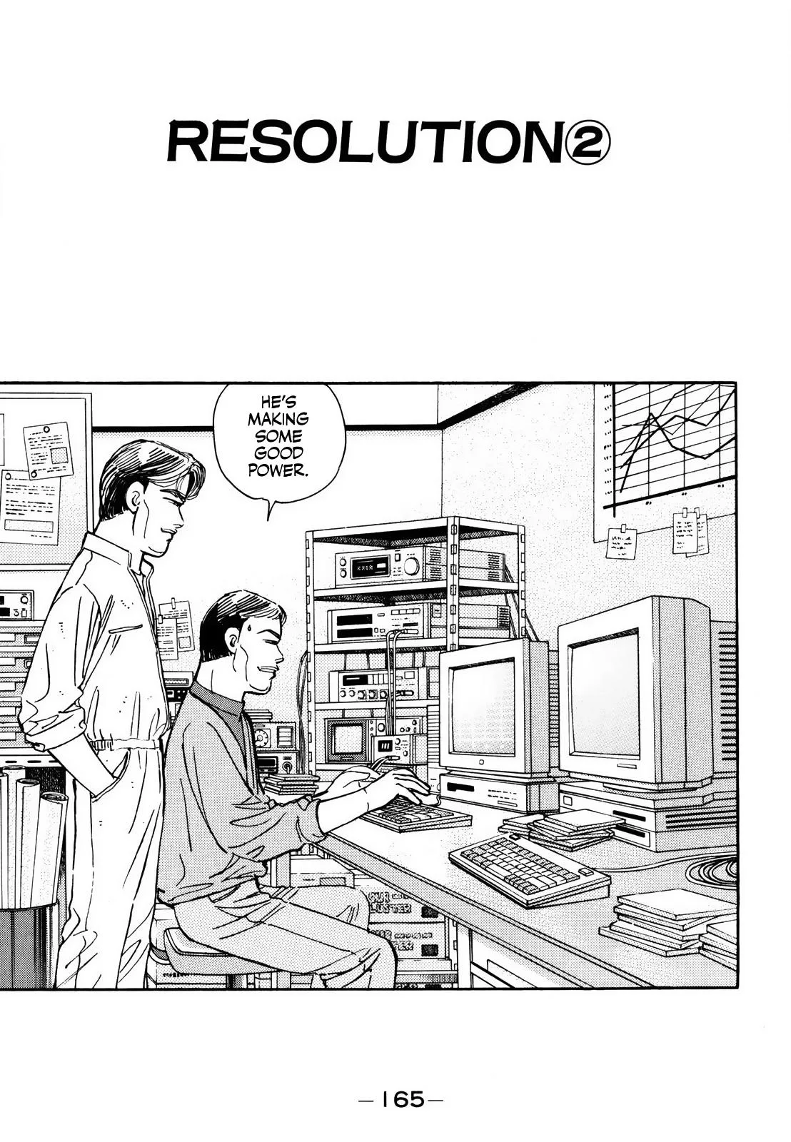 Wangan Midnight Chapter 170 page 1