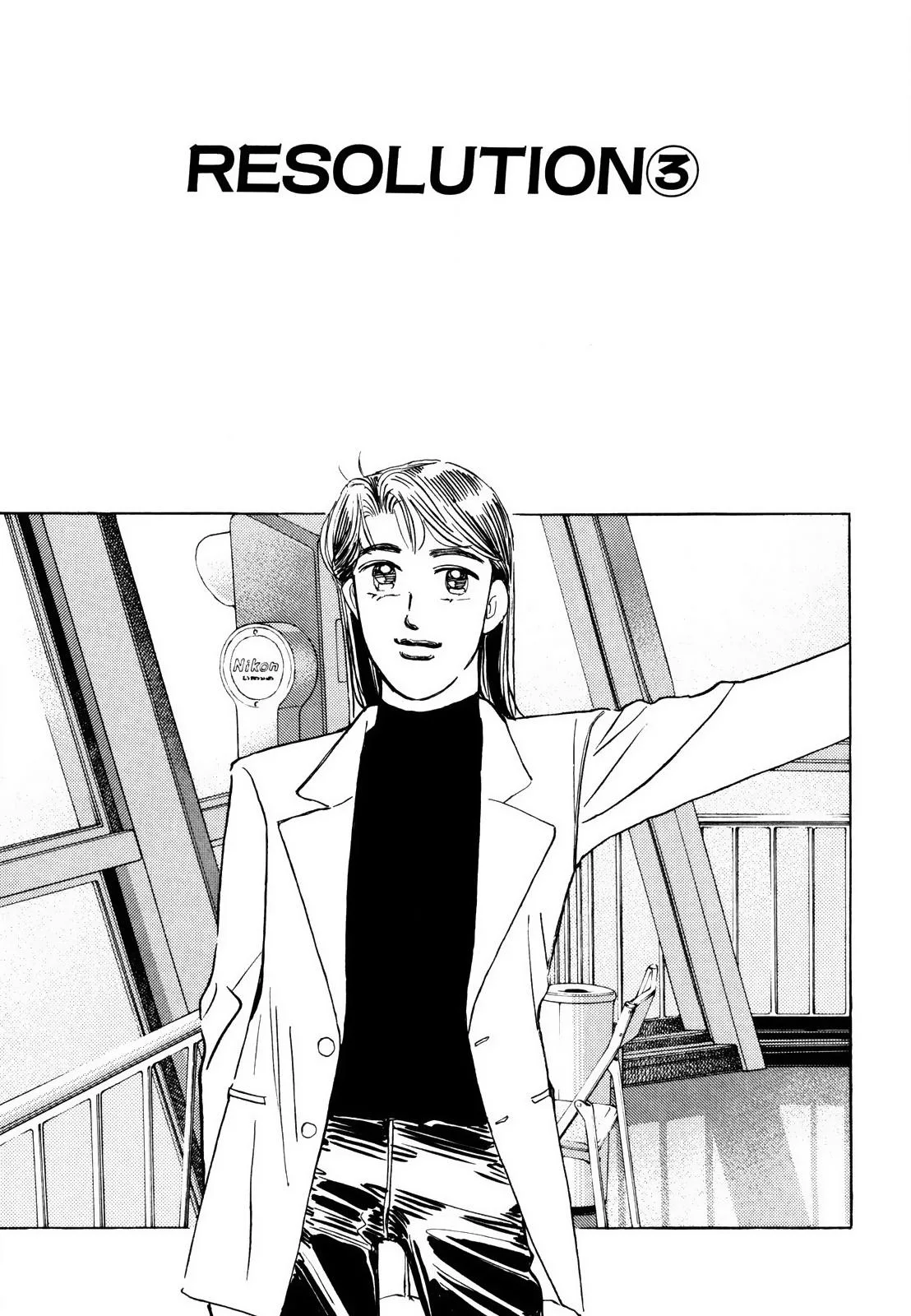 Wangan Midnight Chapter 171 page 1