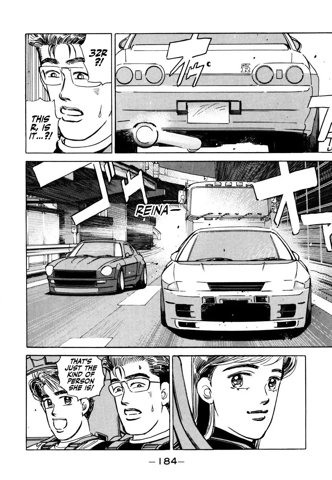 Wangan Midnight Chapter 171 page 4