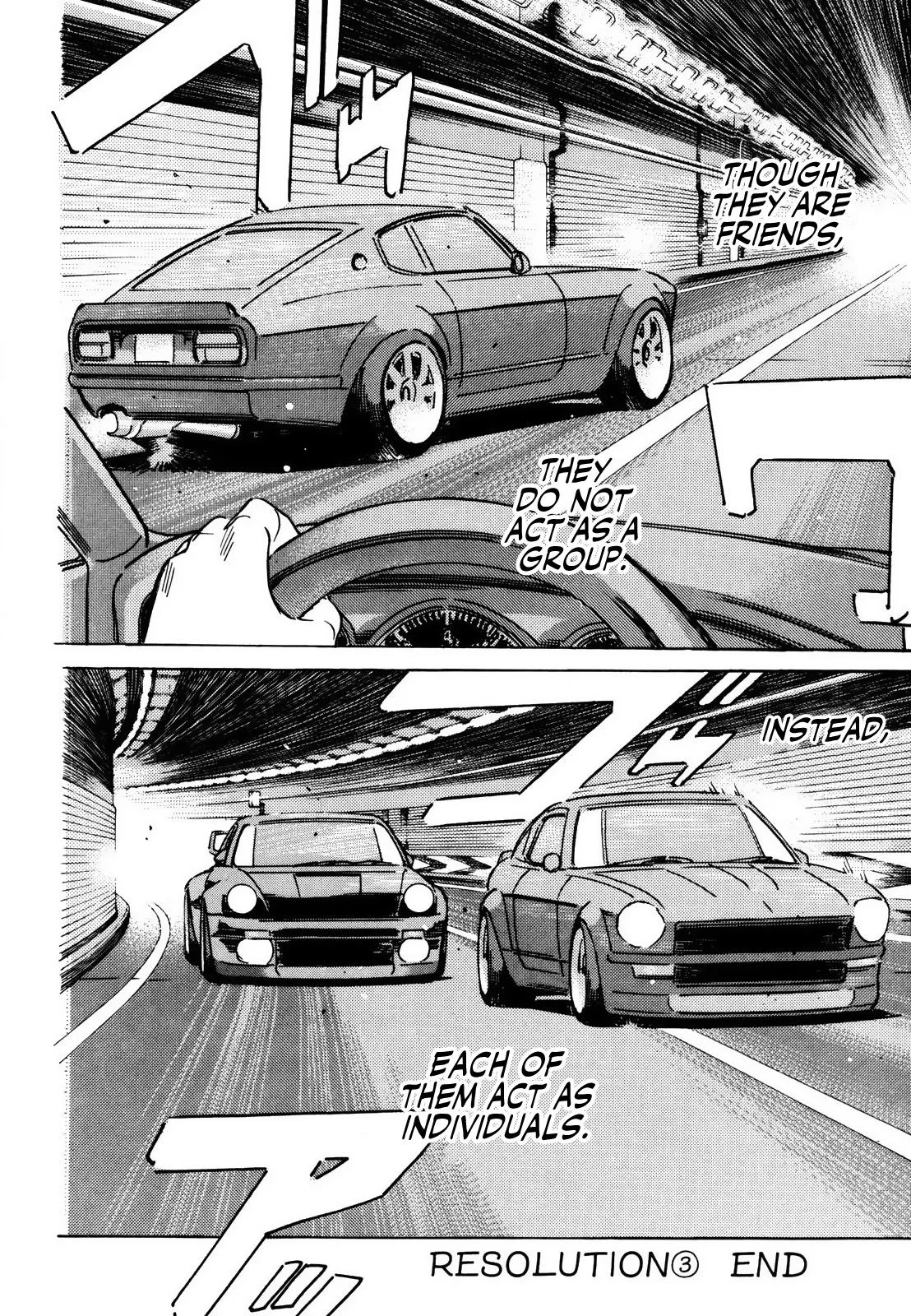 Wangan Midnight Chapter 171 page 12