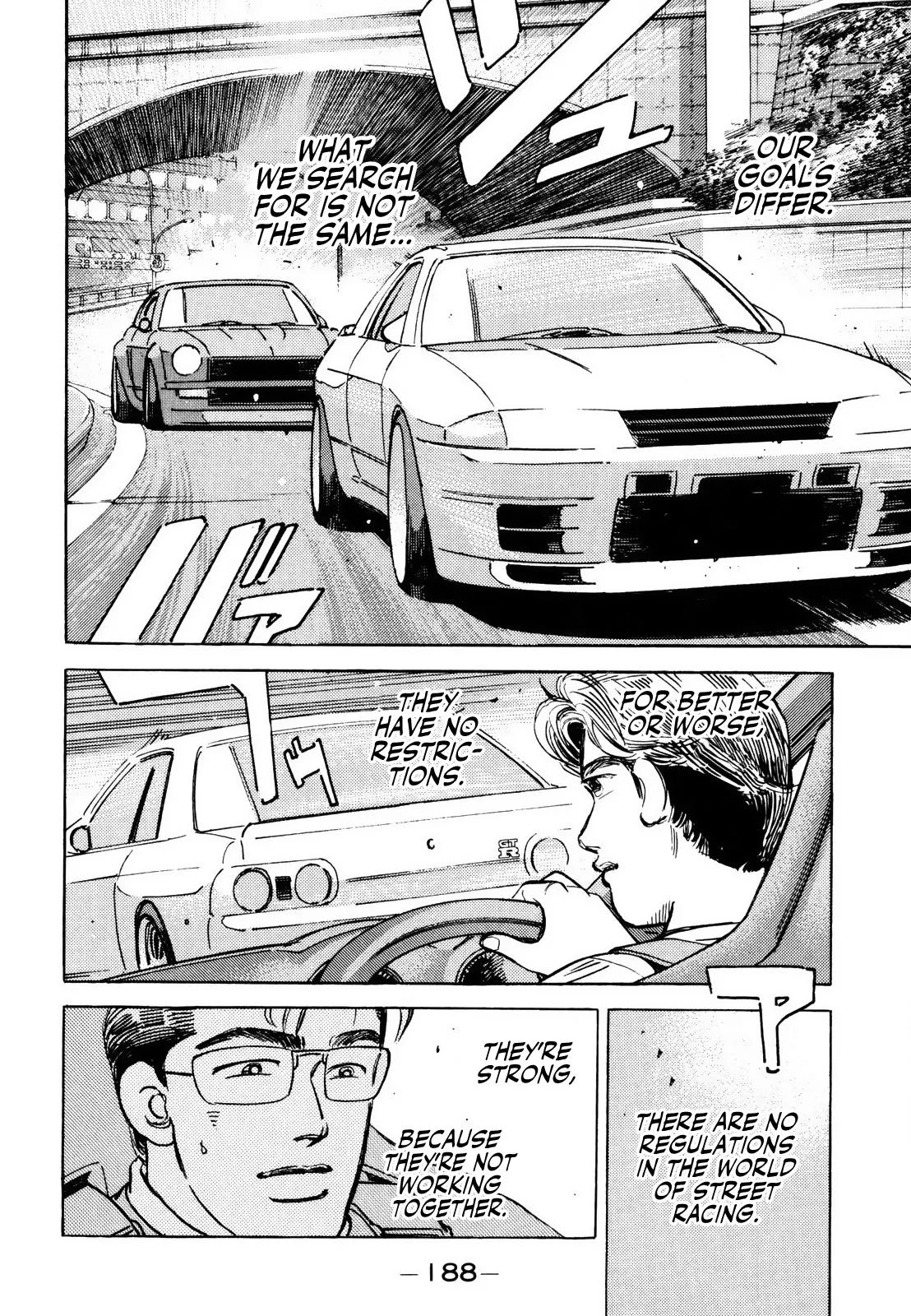 Wangan Midnight Chapter 171 page 8
