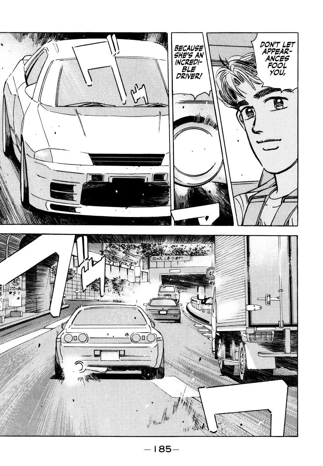 Wangan Midnight Chapter 171 page 5