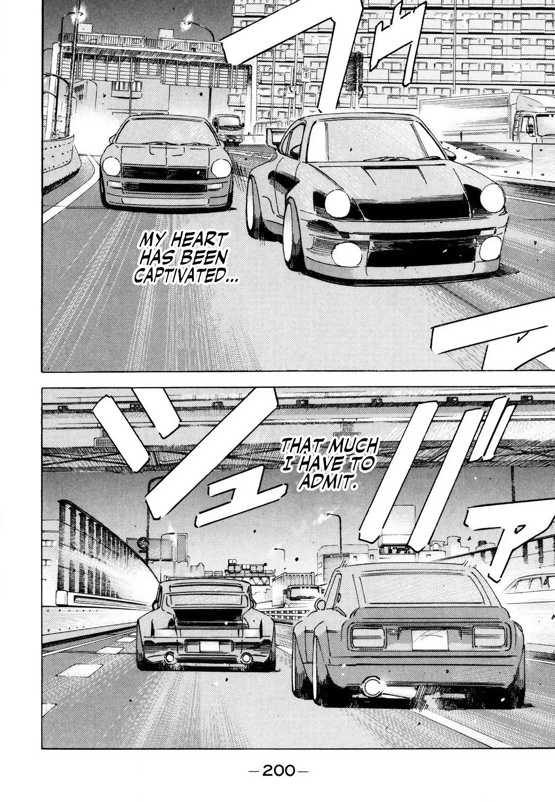 Wangan Midnight Chapter 172 page 8