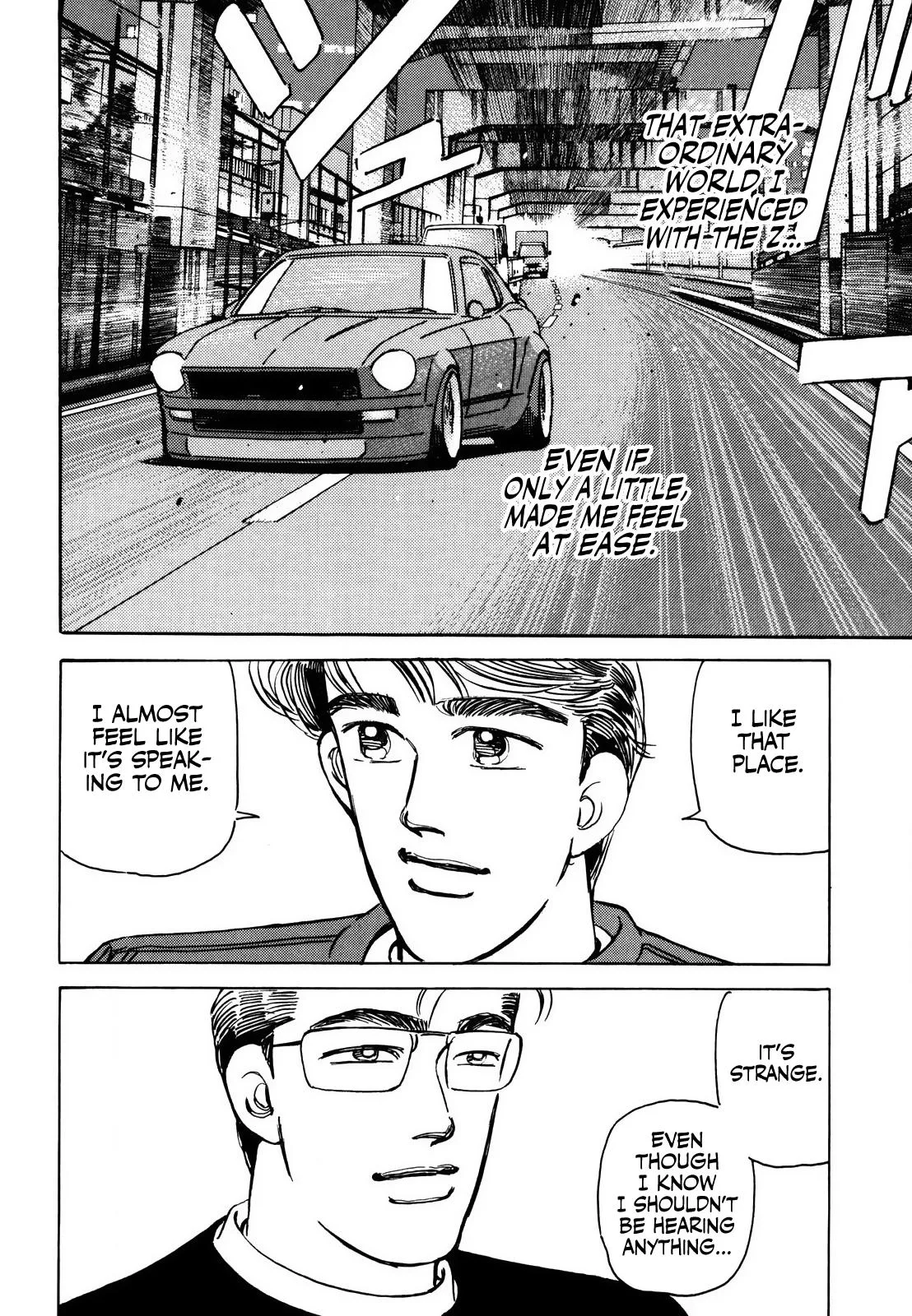 Wangan Midnight Chapter 172 page 12