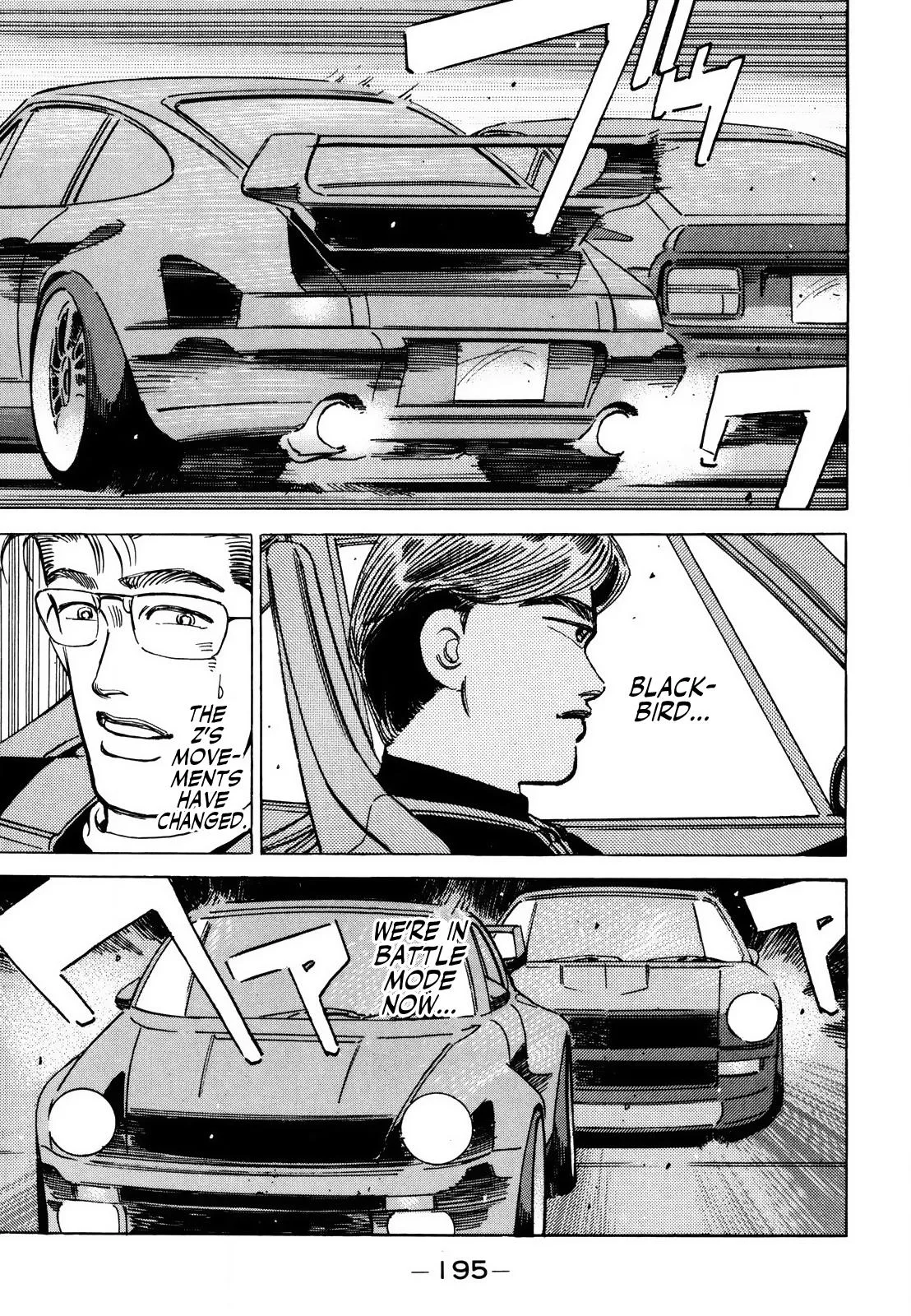 Wangan Midnight Chapter 172 page 3