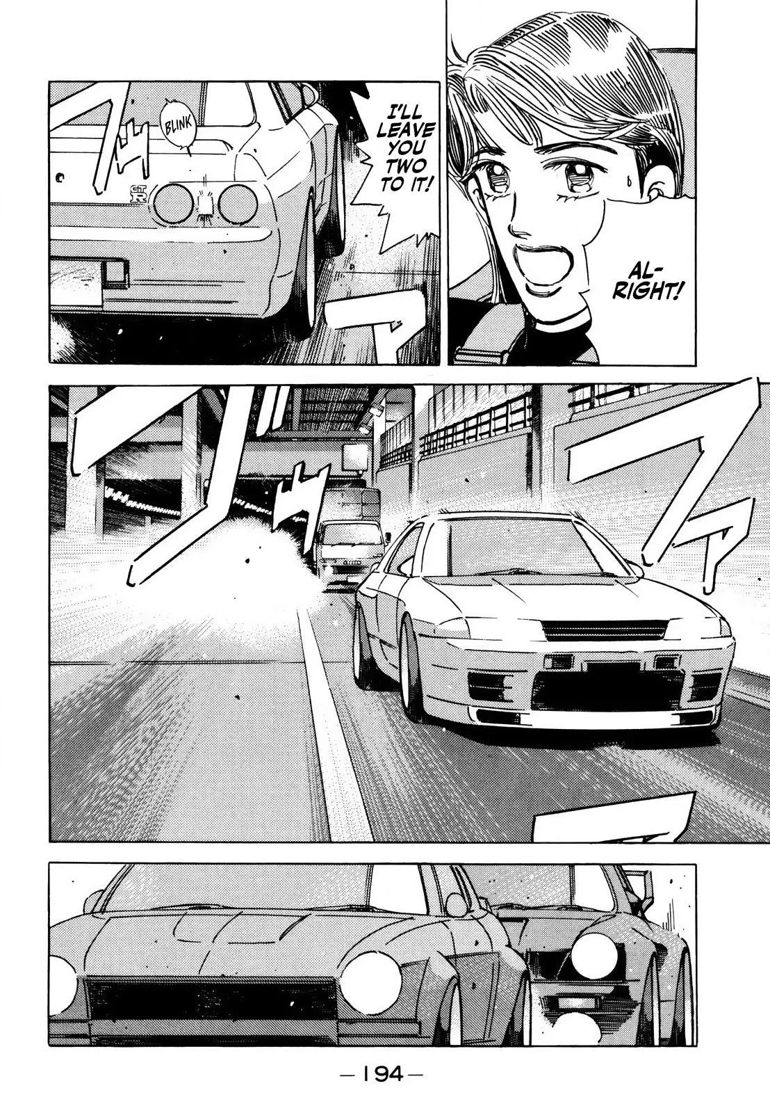 Wangan Midnight Chapter 172 page 2